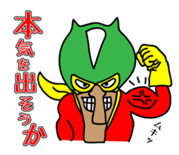 He is your HERO sticker #4727959