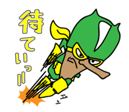 He is your HERO sticker #4727969