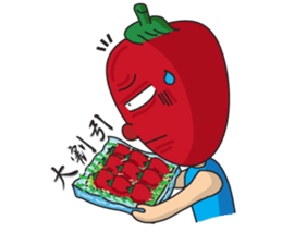 Strawberry Boy sticker #4728025