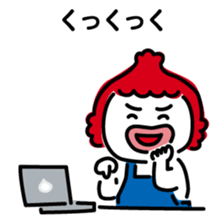 ChekeRaccho20 TsukuRaccho sticker #4728138