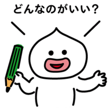 ChekeRaccho20 TsukuRaccho sticker #4728144