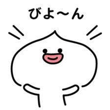 ChekeRaccho20 TsukuRaccho sticker #4728147