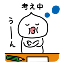 ChekeRaccho20 TsukuRaccho sticker #4728148