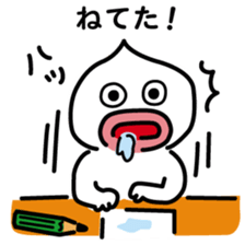 ChekeRaccho20 TsukuRaccho sticker #4728151