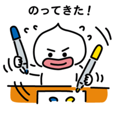 ChekeRaccho20 TsukuRaccho sticker #4728154