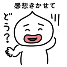 ChekeRaccho20 TsukuRaccho sticker #4728157