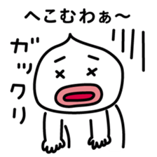 ChekeRaccho20 TsukuRaccho sticker #4728159