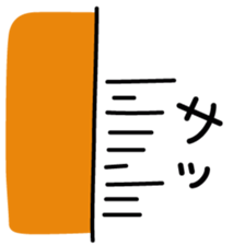 ChekeRaccho20 TsukuRaccho sticker #4728162