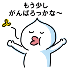 ChekeRaccho20 TsukuRaccho sticker #4728163