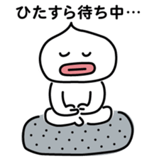 ChekeRaccho20 TsukuRaccho sticker #4728175