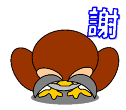 everyday without struggling sticker #4728258