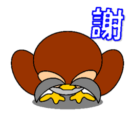 everyday without struggling sticker #4728258