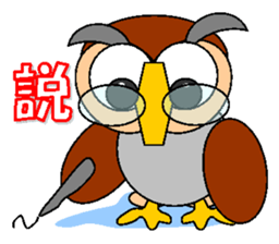 everyday without struggling sticker #4728263