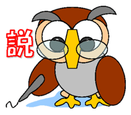 everyday without struggling sticker #4728263