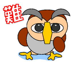 everyday without struggling sticker #4728264