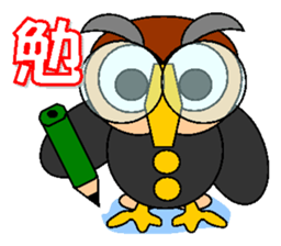 everyday without struggling sticker #4728265