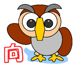 everyday without struggling sticker #4728275