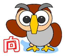 everyday without struggling sticker #4728275