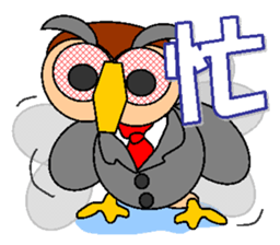 everyday without struggling sticker #4728284