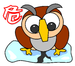 everyday without struggling sticker #4728286