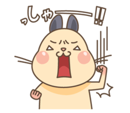 Cute Hammy! Nappa! sticker #4728309