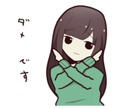 Daily life's system Boy&Girl sticker #4728339