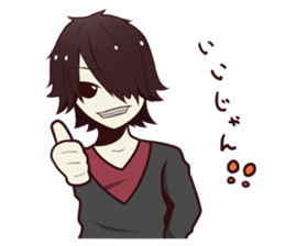 Daily life's system Boy&Girl sticker #4728346