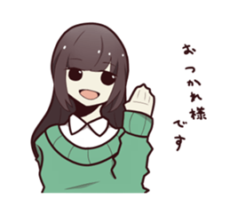 Daily life's system Boy&Girl sticker #4728355