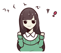 Daily life's system Boy&Girl sticker #4728360