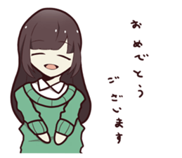 Daily life's system Boy&Girl sticker #4728365