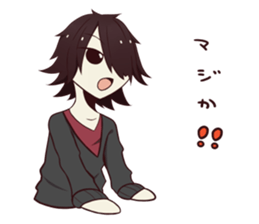 Daily life's system Boy&Girl sticker #4728369