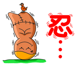 Two rag dolls Tina & Jack sticker #4728388