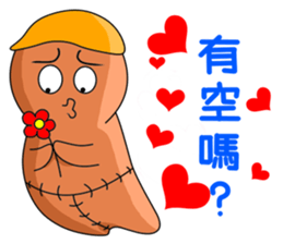 Two rag dolls Tina & Jack sticker #4728401