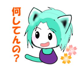 KIA'S NEKOMIMI Part2 sticker #4728580
