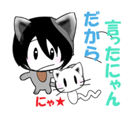 KIA'S NEKOMIMI Part2 sticker #4728591