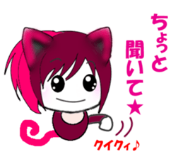 KIA'S NEKOMIMI Part2 sticker #4728592