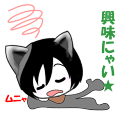 KIA'S NEKOMIMI Part2 sticker #4728594