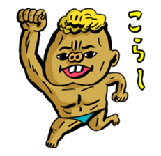 funny characters2 sticker #4728657