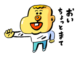 funny characters2 sticker #4728660