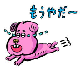 funny characters2 sticker #4728669