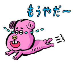 funny characters2 sticker #4728669