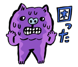 funny characters2 sticker #4728686