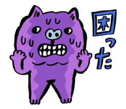 funny characters2 sticker #4728686
