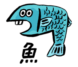 funny characters2 sticker #4728688