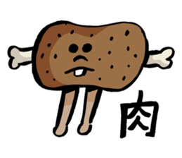 funny characters2 sticker #4728689