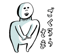 funny characters2 sticker #4728690