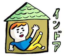 funny characters2 sticker #4728693