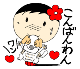 Everyday schoolgirl  6th with Koke-ko sticker #4728696