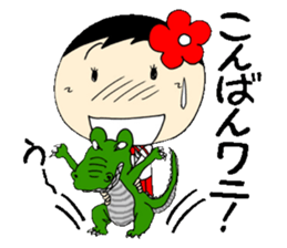 Everyday schoolgirl  6th with Koke-ko sticker #4728697