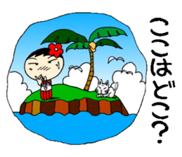 Everyday schoolgirl  6th with Koke-ko sticker #4728699